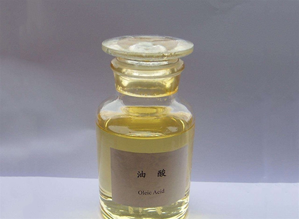 油酸 